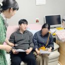 뷰티풀한방병원 이미지