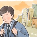 어른들의사춘기 Daum카페
