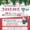 대신지하상가 이미지