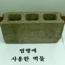 군산 청하대교 이미지