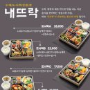 분당-237 이미지