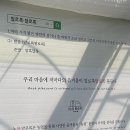 알로만농장 이미지