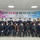 김해축산업협동조합 이미지