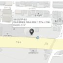 주식회사제성 티스토리