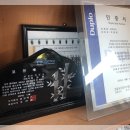 김지상사 이미지
