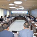 TF부동산공인중개사사무소 이미지