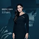 스펙터 대구점 | 007 스펙터 솔직한 후기!!!