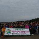 논산내동초등학교 이미지