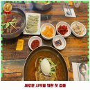 세븐일레븐 부산일보점 네이버블로그