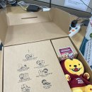 2019-주101 | 😹 겁 많은 나라서 날 믿을 수 없을 땐 어떡해야 하나요