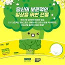 꿈앤카페다솜 이미지