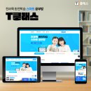 옥서3길(옥동) 이미지