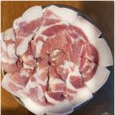 부안생고기 이미지