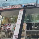 법률사무소성연