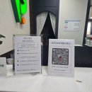 골프존파크 수완수영점 이미지