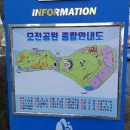 영강목욕탕 이미지