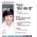 완주 문예회관 이미지