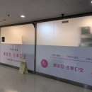 초이스위츠