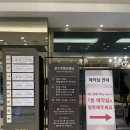 삼산블루밍 | 울산 문수컨벤션 웨딩홀 블루밍 하우스 당일계약후기