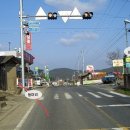 디딤돌주유소 이미지