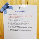 정선뜰펜션2 이미지