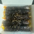 선비꼬마김밥 오태점 | 🍜[구미 오태동] "선비꼬마김밥" 간단하게 한 끼 맛있게 잘 먹었습니다.