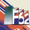 F62 이미지
