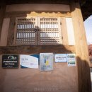 학정3길 이미지