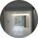 진영거성아파트 이미지