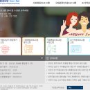 우성행정사 이미지