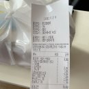 스텔라떡볶이궁동 | [스텔라떡볶이 궁동로데오점]새로 생긴 궁동 스텔라떡볶이 내돈내산 후기 배민포장 대전 궁동맛집