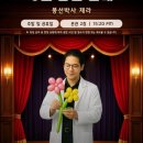 제나아트클럽 | 경기도 여주 아이와 가볼만한곳 루덴시아테마파크