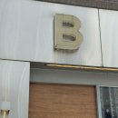 경암공원2 이미지