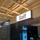 강남헬스사우나 이미지