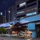 UR(파주시)-[경의로1004번길]-상-1 | [파주 야당 맛집] 족발로일등하는집 본점 솔직후기! 온족 불족 바베큐족발에 파김치 조합까지 완벽했던...
