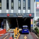 FM동물영상의학센터 이미지