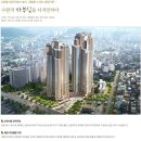 수원아너스빌위즈 이미지