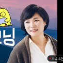 미라클모닝 이미지