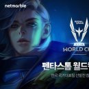 펜타