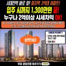 서대전역네거리 이미지