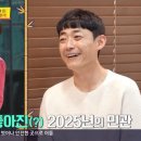 월매출1억 이미지