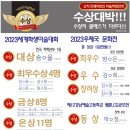 진해아트인미술학원