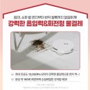 케어매니저분당