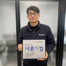 경신 이미지