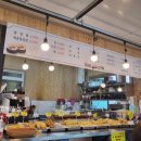 왕김밥&친구들 이미지