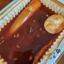 우리할매떡볶이논현점 | 우리할매떡볶이 인천논현점 배달 솔직 후기! 가래떡볶이,로제떡볶이,튀김까지 완벽 조합