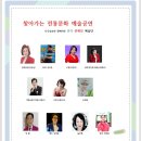 관악산 광장 이미지