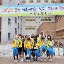 안룡초교 이미지