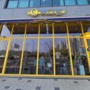 빽다방 평택동삭센트럴파크점 이미지