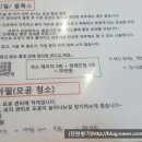 리아뜨클리닉의원 이미지